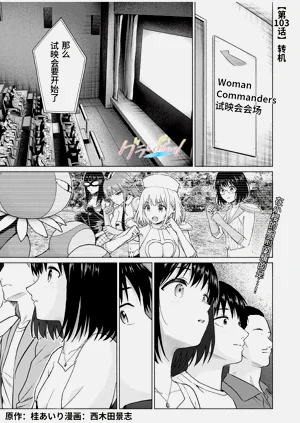 第1页图