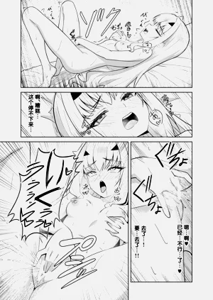 第11頁圖