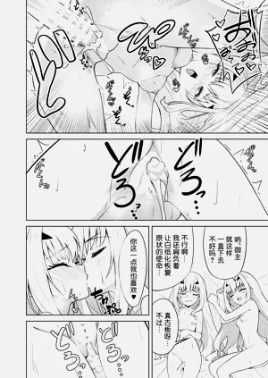 第22頁圖