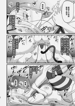 第39頁圖