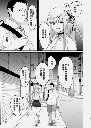 第54頁圖