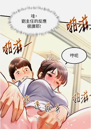 第50页图