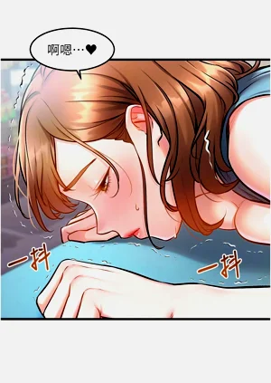 第77页图