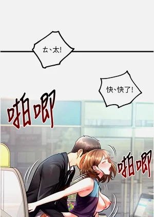 第81页图