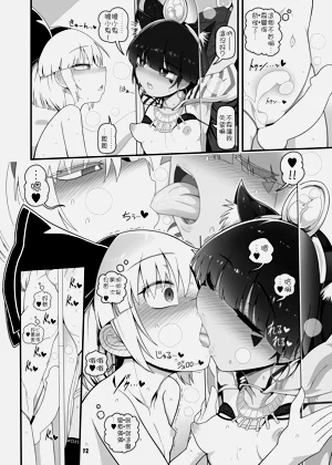 第12页图