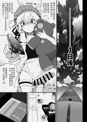 第15页图