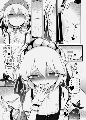 第19页图
