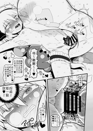 第27页图
