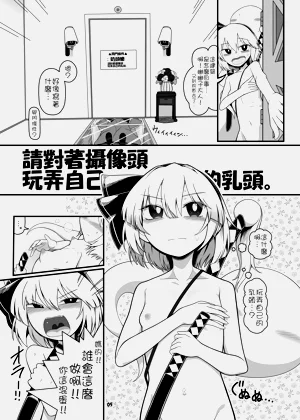 第5页图