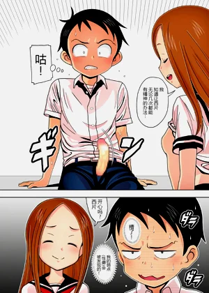 第10页图