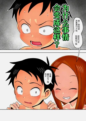 第28页图