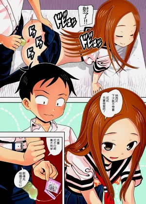 第6页图