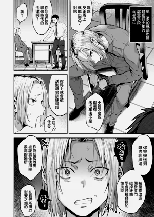 第19頁圖
