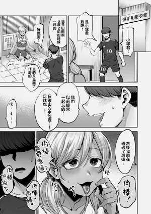 第30頁圖