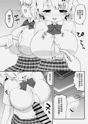 第12页图