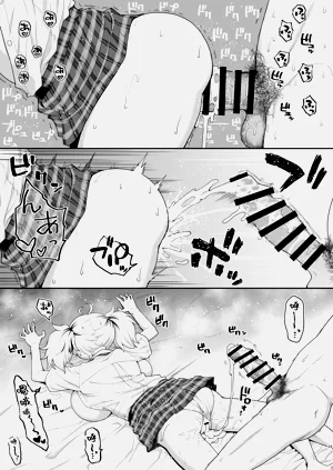 第23页图