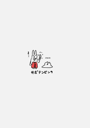 第36页图