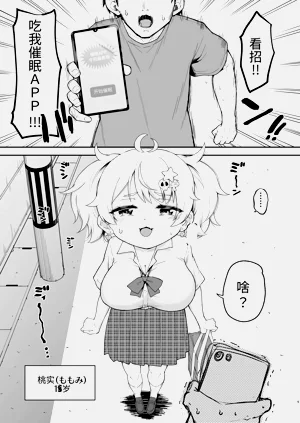 第5页图