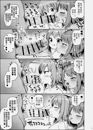 第15頁圖