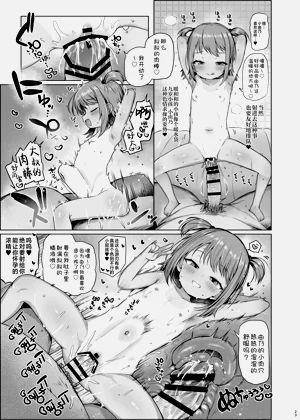 第25頁圖
