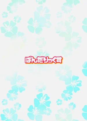 第21页图