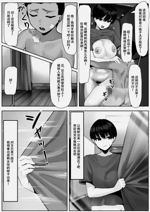 第14頁圖