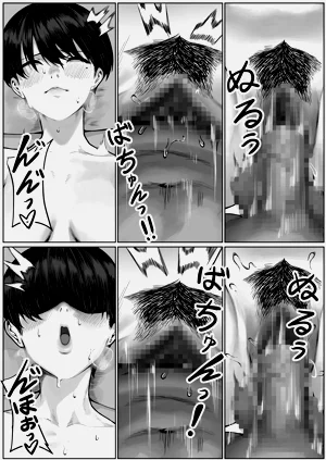 第17頁圖