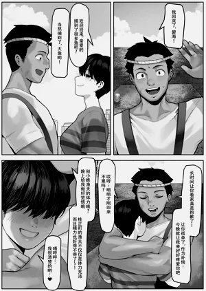 第27頁圖