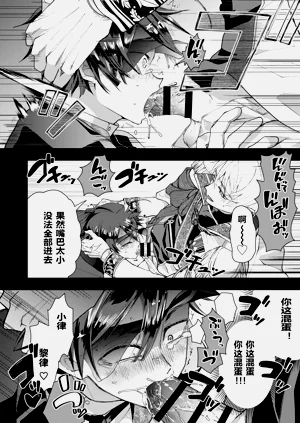 第17頁圖