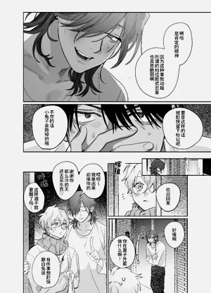 第13頁圖