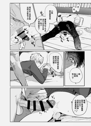 第27頁圖