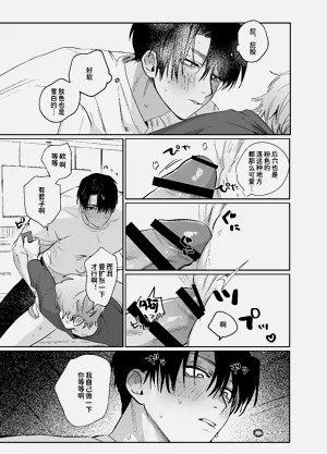 第28頁圖