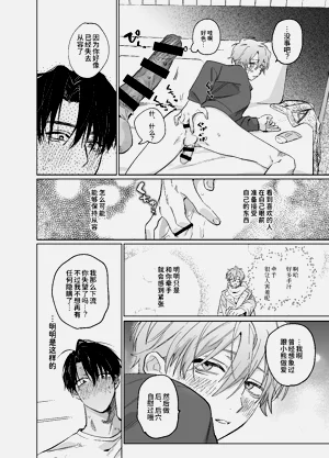 第29頁圖