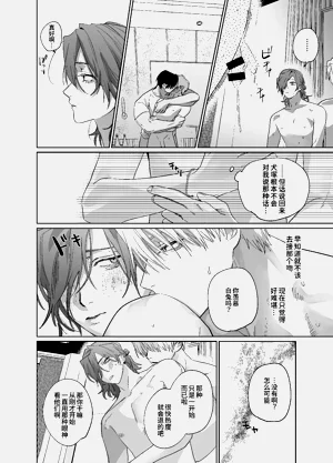 第47頁圖