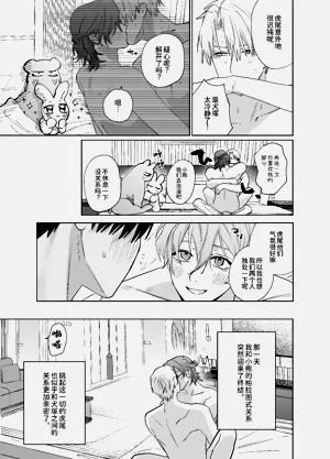 第58頁圖