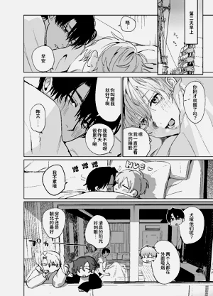 第59頁圖