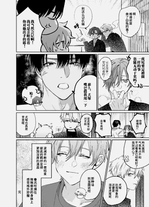 第61頁圖