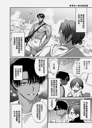 第63頁圖