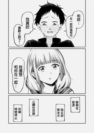 第33頁圖