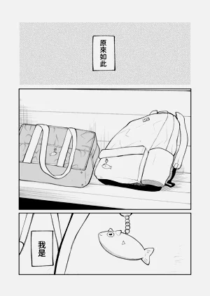 第34頁圖