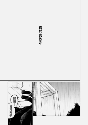 第35頁圖