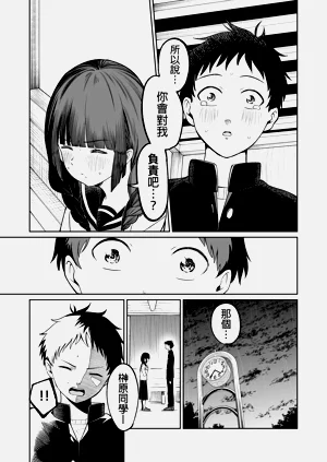 第39頁圖