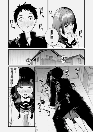 第44頁圖