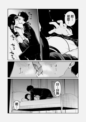 第45頁圖