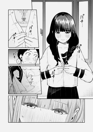 第46頁圖