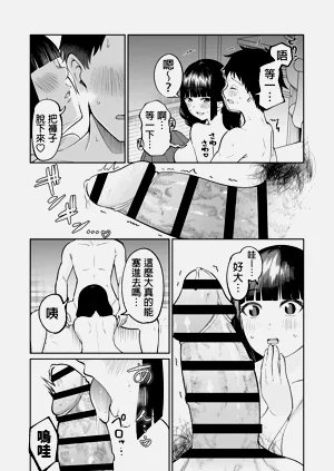 第50頁圖