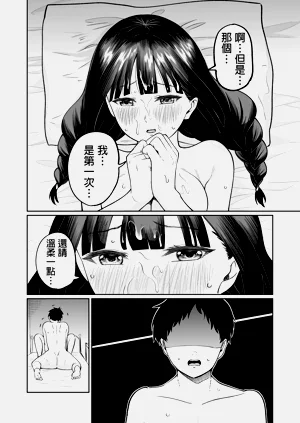 第54頁圖