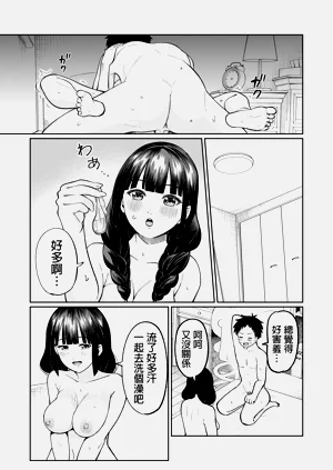 第61頁圖