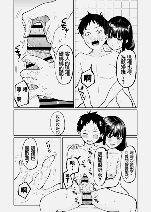 第63頁圖
