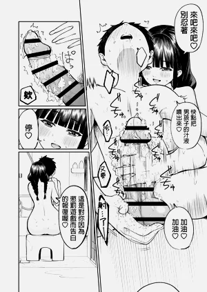 第64頁圖